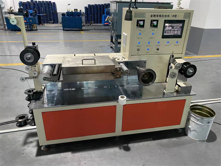 Diamond Wire Drawing Machine For Tungsten Wire